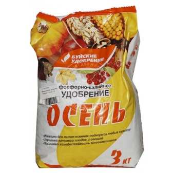 Все о фосфорно-калийных удобрениях 14 1 vse o fosforno kalijnyh udobreniyah