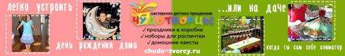 Как правильно замочить. Как правильно замачивать семена 3 Как замочить. Основные правила замачивания семян.