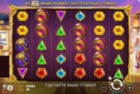 complete-guide-to-bc-game-registration-2_3.jpg complete guide to bc game registration 2 3