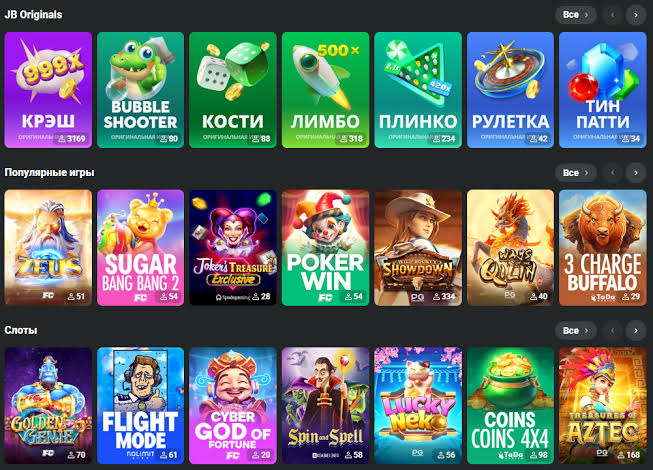 Complete Guide to JB Casino Registration 1097332270 Complete Guide to JB Casino Registration 1097332270