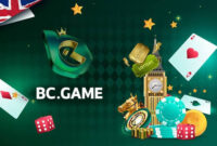 download the bc app your gateway to enhanced 5 3