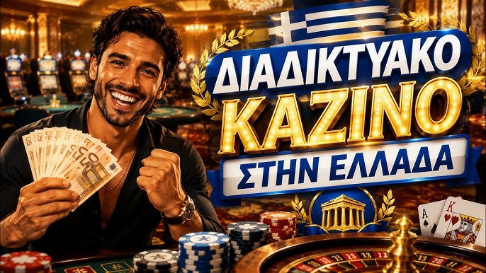 Exploring the Exciting World of New Online Casinos 1880795474