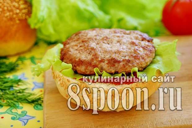 gamburger foto 6