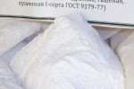 гашёная известь