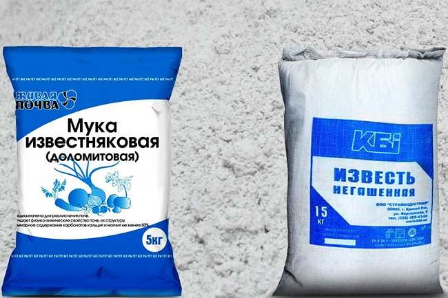 Известковые удобрения
