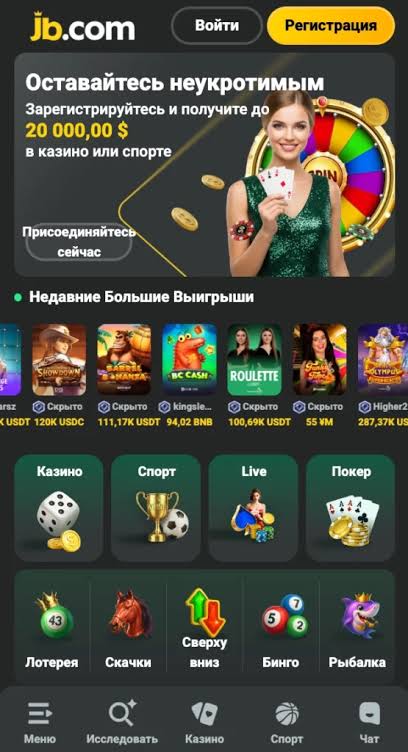 JB Casino Philippines Registration Your Guide to Getting Started JB Casino Philippines Registration Your Guide to Getting Started