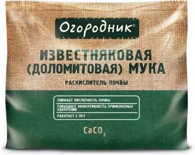 Как можно размножить малину? 22 kak mozhno razmnozhit malinu 21