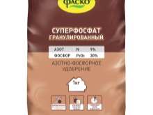 Как вырастить укроп? 18 kak vyrastit ukrop 16
