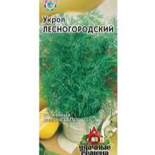 Как вырастить укроп? 6 kak vyrastit ukrop 5