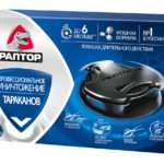 Тараканы отлавливают хищников