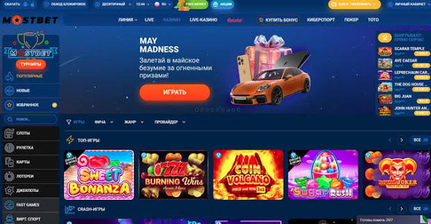 Macrorruedas Proexport Sizin Ticarət Potensialınızı Artırın Macrorruedas Proexport Sizin Ticarət Potensialınızı Artırın