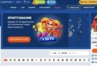 mostbet-app-online-dman-mrclri-ucun-n-yax-secim_3.jpg mostbet app online dman mrclri ucun n yax secim 3