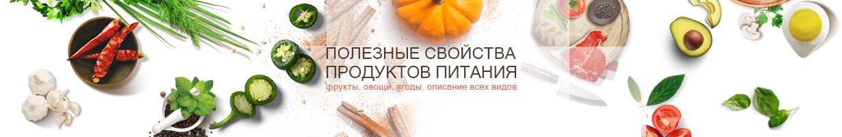 Агар-агар: все о том, что это такое, где применяется, как используется в кулинарии, из чего делается + описание побочных эффектов 1 polezn