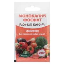 Все о фосфорно-калийных удобрениях 3 vse o fosforno kalijnyh udobreniyah 6