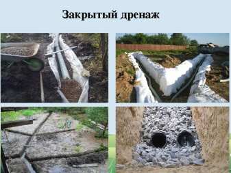 Все об осушении участка 12 vse ob osushenii uchastka 20